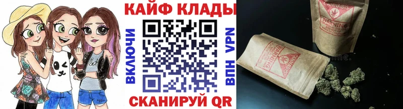 Купить закладку Alpha PVP Галлюциногенные грибы Гашиш Кокаин Меф Карабулак