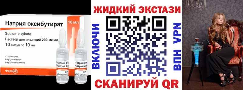 Купить где  Карабулак  БУТИРАТ буратино 