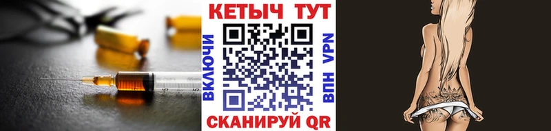 Кетамин ketamine  Купить закладки  Карабулак 
