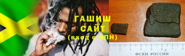 MDMA Зеленодольск