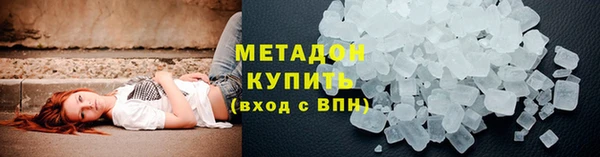 jwh Инсар