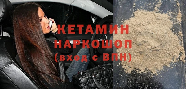 скорость Зеленокумск