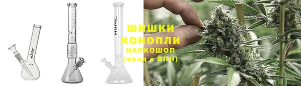 скорость Зеленокумск