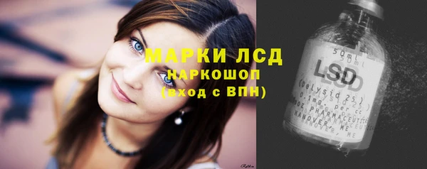 скорость Зеленокумск