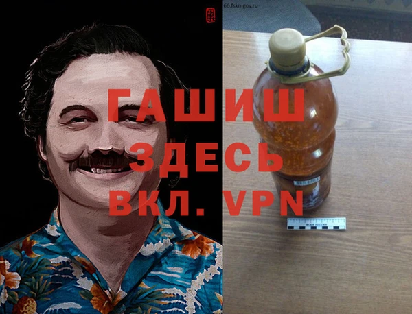скорость Зеленокумск