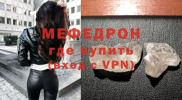 скорость Зеленокумск