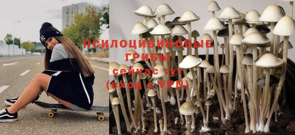 MDMA Зеленодольск