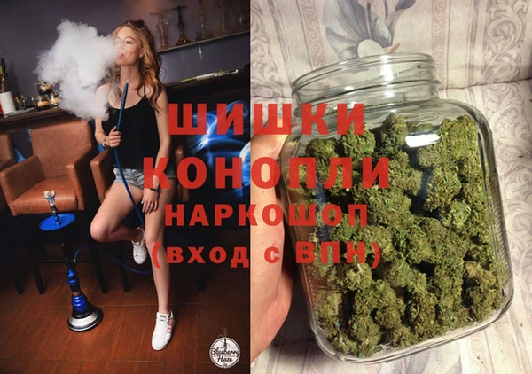 MDMA Зеленодольск