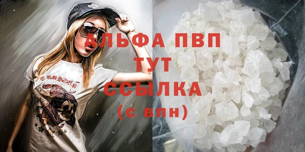 скорость Зеленокумск