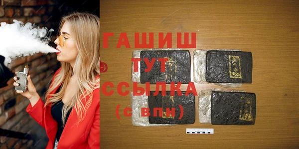 скорость Зеленокумск