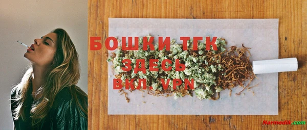 MDMA Зеленодольск
