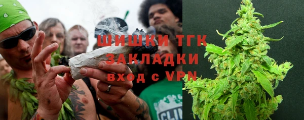 скорость Зеленокумск