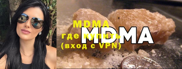 скорость Зеленокумск