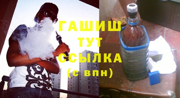 MDMA Зеленодольск