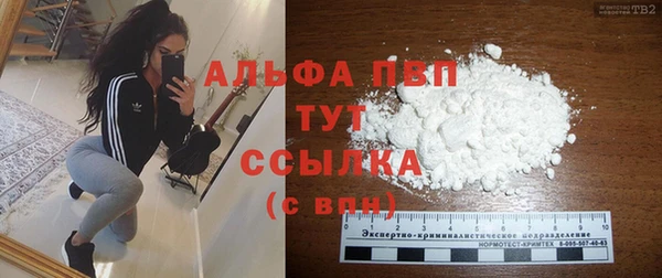 кокаин премиум Иннополис