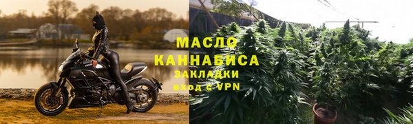 бошки Зерноград