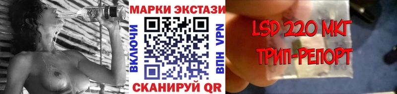 Марки N-bome 1,5мг Карабулак