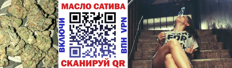 ТГК Wax  Купить закладки  Карабулак 