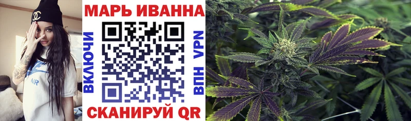 Купить  Карабулак  Шишки марихуана Ganja 